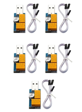 Hot 5PCS Double Relay USB Watchdog Card Unattended