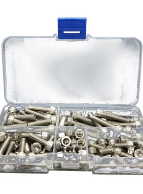120Pcs M5 Metric Hex Socket Head Cap Screws Nuts Assortment