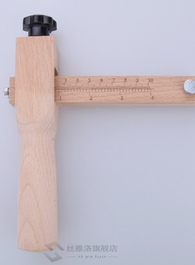 Wood Adjustable Craftool Strip & Strap Maker Tandy Leath