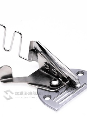 overlock Binding of curve edge Folder TAPE SIZE 30mm A10  30