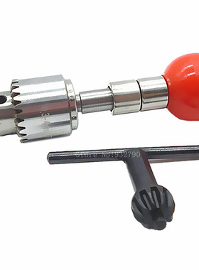 Craft Hand Pin Hole Drill Jewelers Burs Drilling Reamer Mini