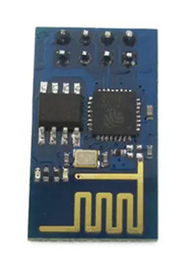 ESP8266 WIFI Remote Module WIFI to UART Module Precise