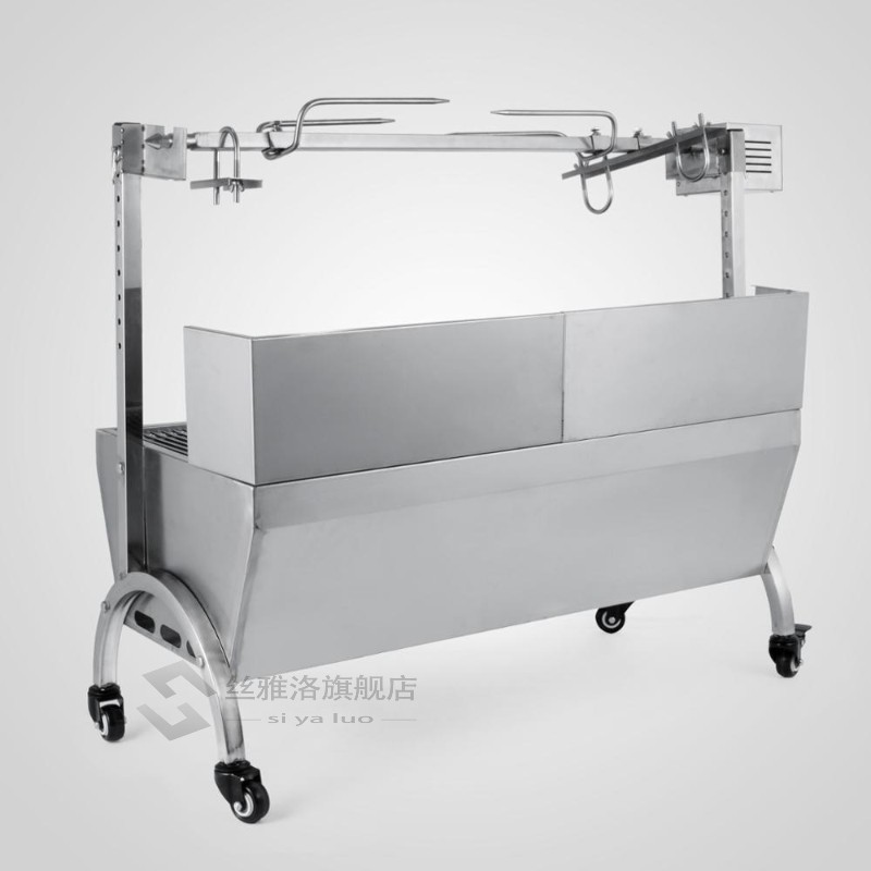 Stainless Steel BBQ,Pig,Lamb,Goat,Chicken Spit Roaster,Rotis