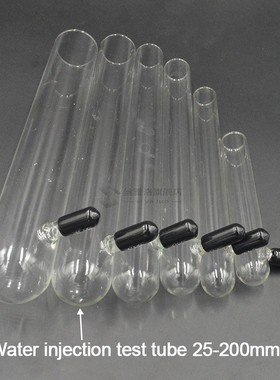 1 pcs DIY Ant Farm Various Size Glass Test Tube Water Inject