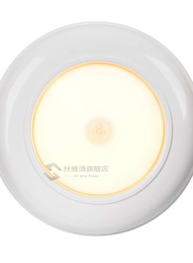 Wireless Motion Sensor Ceiling Light Battery Operated Sensin