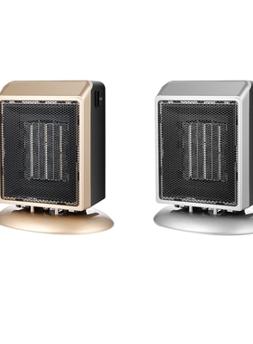 Hot Home Desktop Heating Fan Fall Power Off Overheating