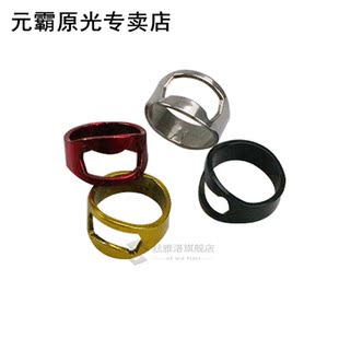 Mini Bottle Opener Stainless Steel Finger Ring Multifunction