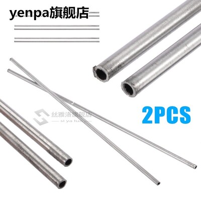2pcs Silver 304 Stainless Steel Capillary Tube 4mmx3mmx250mm