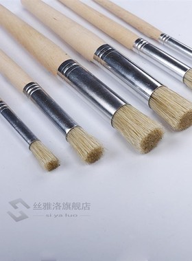 6pcs/Set Professional Paint Brush Set Paint By Number Pens R