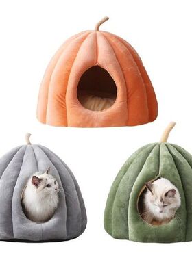 Igloo Pet Bed House Soft Indoor Enclosed Cave Tent for Cats