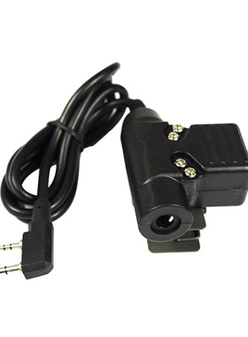 Z113 U94 PTT Standard version para for Motorola TYT F8 BAOFE