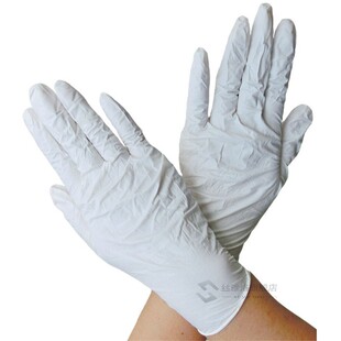 Gloves 100pcs White Blue disposable nitrile gloves Latex for