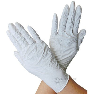 Gloves 100pcs White Blue disposable nitrile gloves Latex for