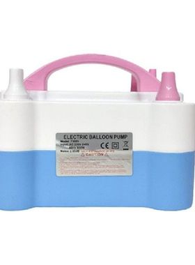 Voltage Double Hole AC Inflatable Electric Balloon Pump