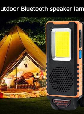 Portable Mini COB Work Light Flashlight USB Rechargeable 6