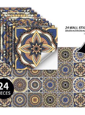 24pcs Retro Pattern Wall Stickers Self Adhesive Wallpaper