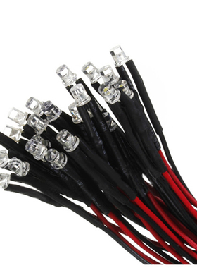 20CM 12V Wired For Light Emitting Diode Wiring LED Lot Size: