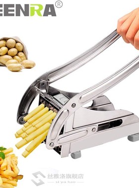 TEENRA 2 Blades Stainless steel French Fries Cutter Potato C