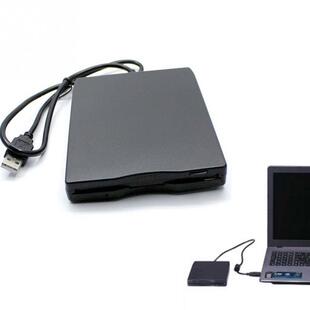 USB External Diskette Drive 1.44 MB Floppy Disk FDD 12 Mbps