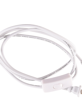 1.8M Pop US Plug 3 Prong AC Power Cord Cable For T8/T5 Integ