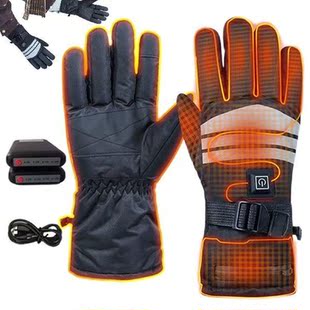 1 Pair Heated Gloves 7.4V 2700MAh Warmer Skiing Gloves USB