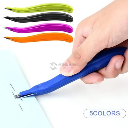 2pcs Portable Staple Remover Removable Easy Pull Pen- Magnet