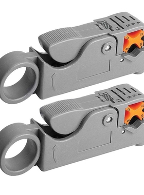2x Coaxial Cable Stripper Coax Tool RG59 RG58 RG6