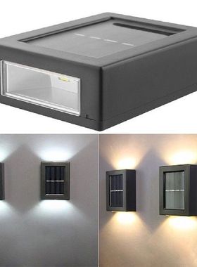 2pcs Outdoor Security Light ntelligent LED Solar Power LED