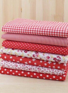 50cm*50cm 7 pieces Purple Cotton Fabric Fat Quarter Bundle t