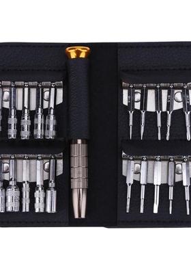 22 In 1 Set RepTools Mobile Phones Tools Dismantle Tools Kit