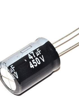 50pcs 450V 47UF 16*25mm 47UF 450V 16*25 Electrolytic capacit