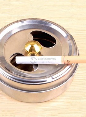 Portable Home Stainless Steel Cigarette Ash Tray Ashtray Rot