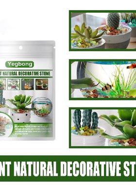 5 Bag Decoration Stones Natural Polished River Rocks