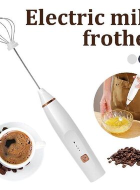USB Rechargeable Mini Milk Frother Handheld Electric Foam