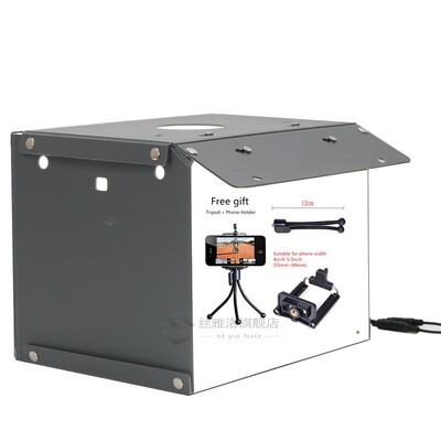 2 Led light photo light box photography room foto studio fol