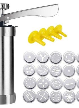 Cookie Press Making Mahine Kit For DIY Biscuit Maker Set