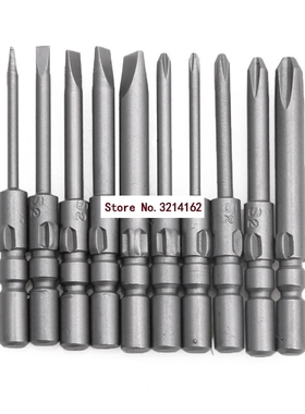 10Pcs 40mm Screwdriver Bits for DC Powered Electric Screwdri