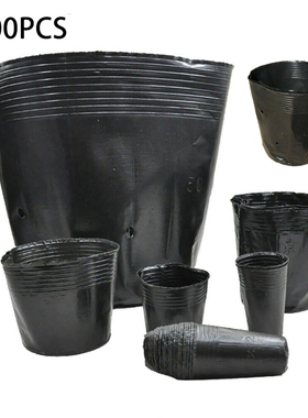 100pcs Plastic Planter Pot Home Garden Greenhouse Plant