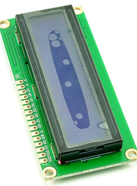 10pcs LCD1602 1602 Module Blue Screen 16x2 Character LCD Dis