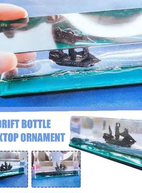 Cruise Ship Fluid Liquid Drift Bottle Resin Ornament
