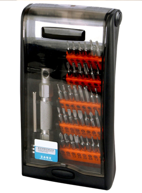 38 in 1 Set Hardware Set Tool For Tablet/PC /Phone Kit