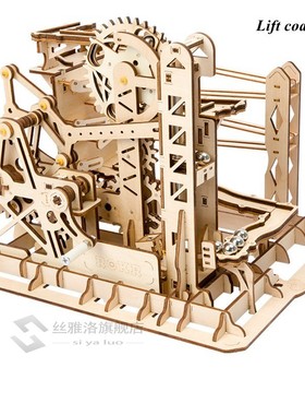 Rokr 4 Kinds Marble Run  DIY Waterwheel Wooden Model Buildin