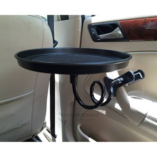 Car Food Tray with Clamp Bracket Folding Dining Table Drink