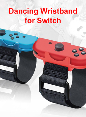 1 Pair Adjustable Game Bracelet Elastic Strap For For Switch