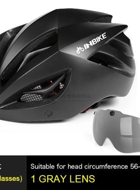 INBIKE Cycling Helmet Bicycle Helmet Magnetic Goggles Mounta