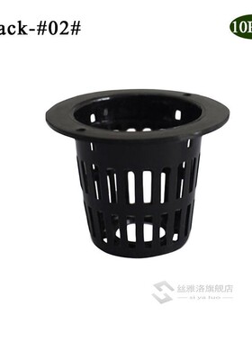 10pcs 3 Inch Mesh Pot Net  Basket Hydroponic System Garden P
