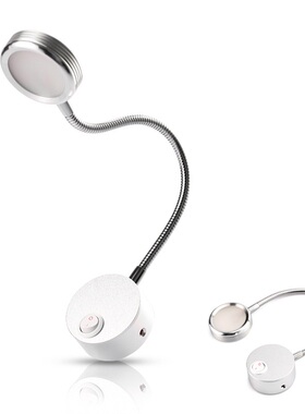 LED Wall Lamps With Knob Switch 5W AC85-265V Silver Bedroom