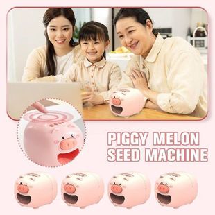 Electric Sunflower Seed Cleaning Machine Cute Kids Peeling