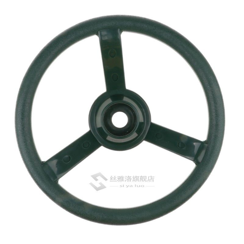 10 inch Swingset Steering Wheel Accessories for Kids Playhou