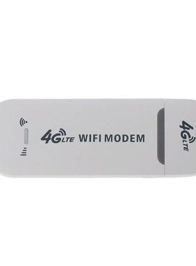 4G WiFi Router 150Mbps SB Modem Wireless Broadband Mobile Ho